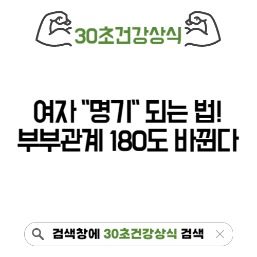 명기되는법