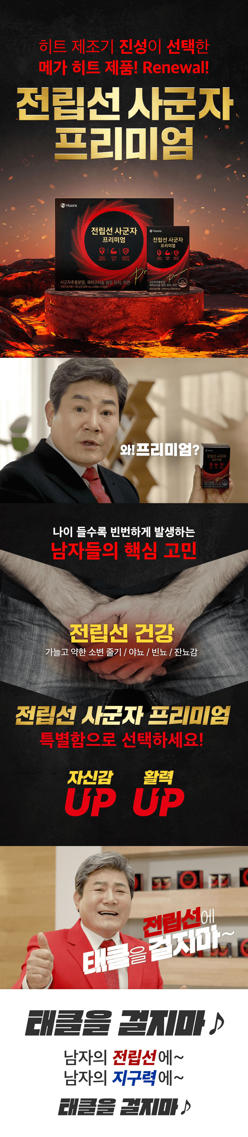 사군자_2