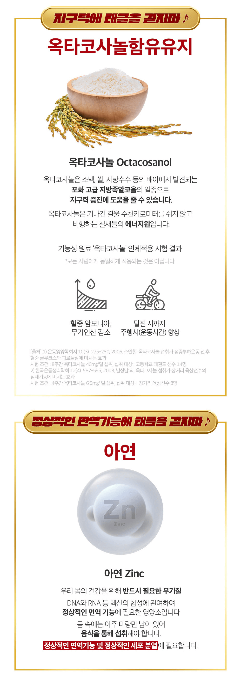 사군자_6