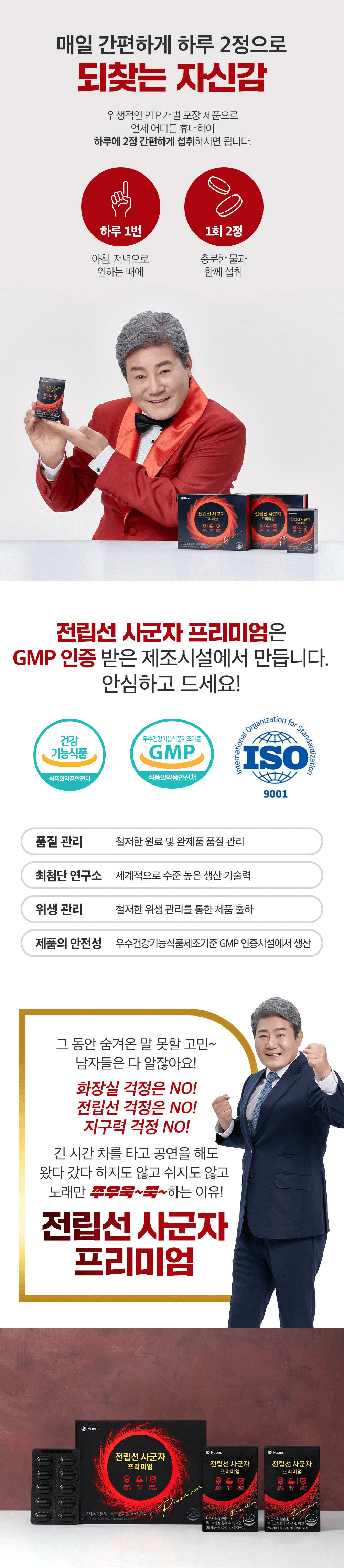 사군자_8