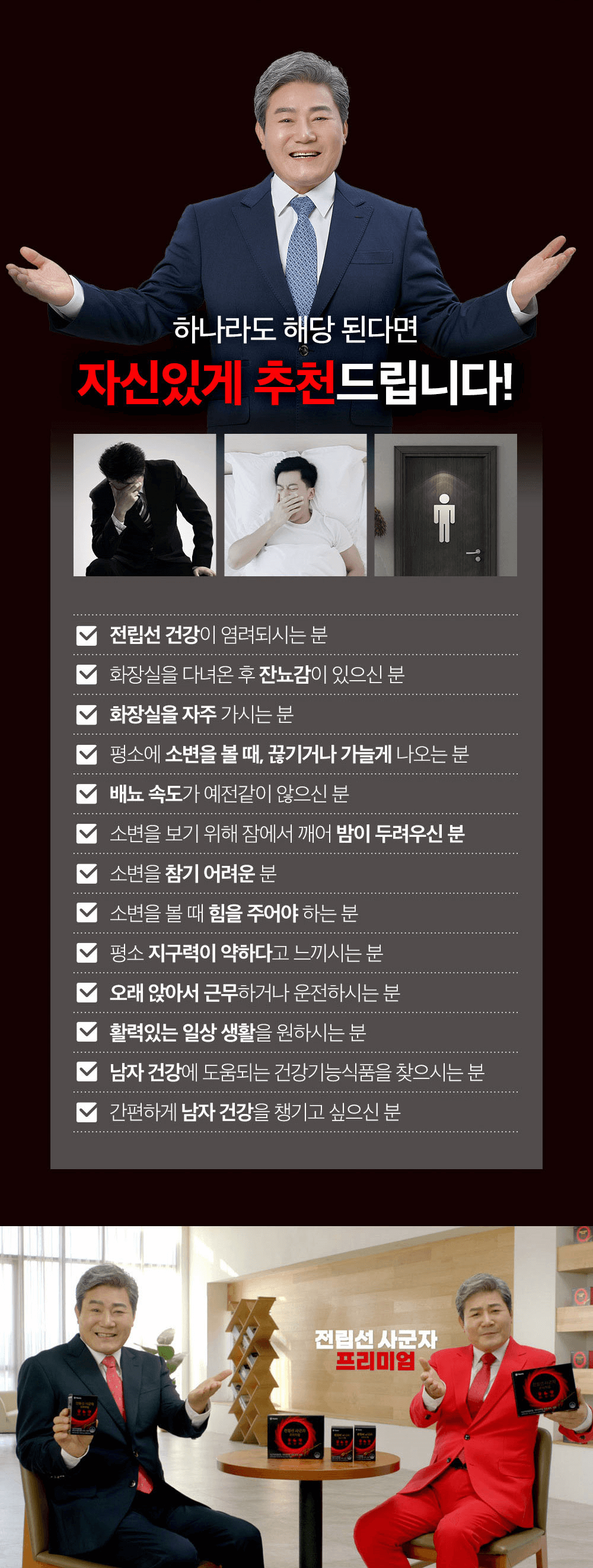 사군자_9
