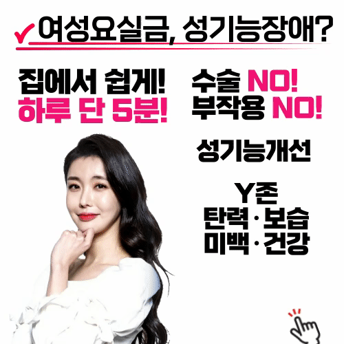 미즈케어솔루션