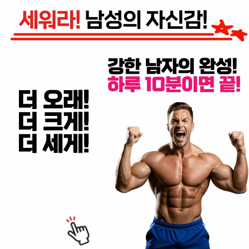 코코메디