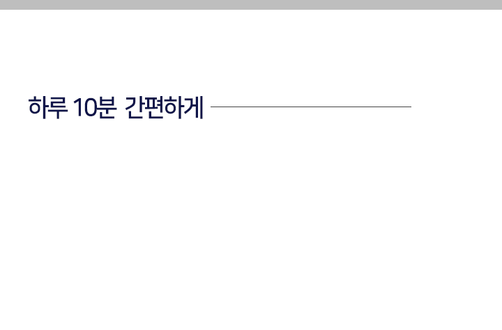 코코메디_1