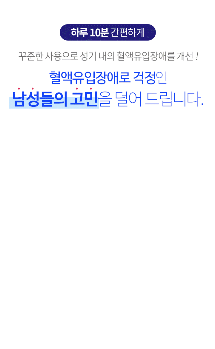 코코메디_3