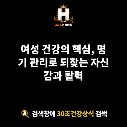 명기