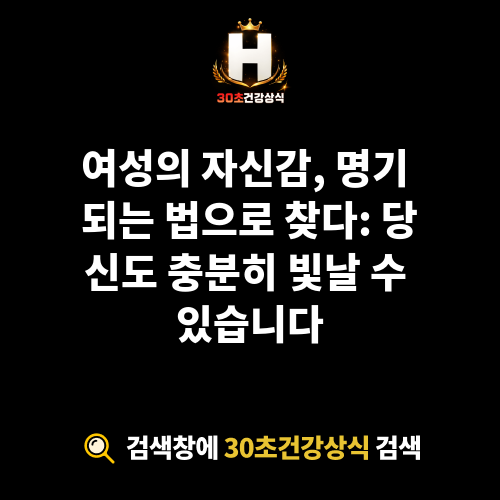 명기 되는 법