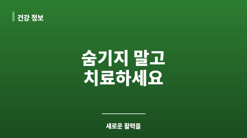 발기부전치료제가격 보조 이미지 발기부전치료제가격 보조 이미지
